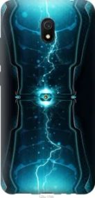 Чохол для Xiaomi Redmi 8A з пластику FCh_033804