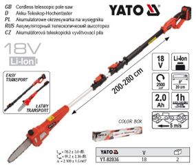 Сучкорез YATO Польша высоторез акумуляторный телескоп 2-2,8 м Li-Ion 18В 2 А/ч YT-82836