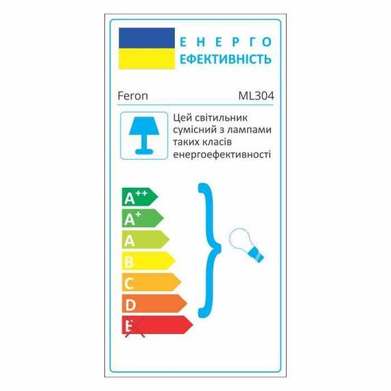 Накладний поворотний світильник Feron ML304 під лампу білий | Зображення 1