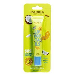 Бальзам для губ Parisa Cosmetics SOS Піна Колада, 16мл