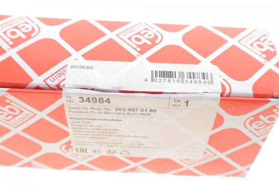 Подушка піддомкратна Mercedes Benz E-class W210 W211 95-08 34984 | Зображення 2