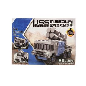 Конструктор "Військова техніка"  XB-13004 (Вид 5)