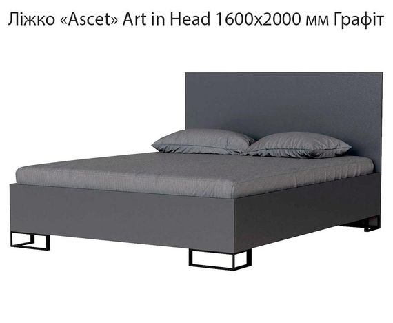 Ліжко Ascet (Аскет) Art in Head, у скандинавському стилі 1600х2000 мм колір Графіт