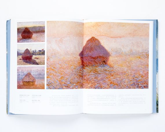 Книга про життя і творчість Клода Моне Monet вибрані твори майстрів живопису | Зображення 6