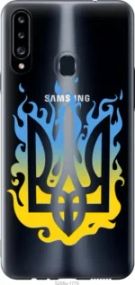Чохол для Samsung Galaxy A20s A207F з пластику FCh_060099