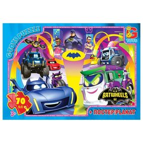 Детский пазл "Бет-колеса" BW04 постер, 70 элементов