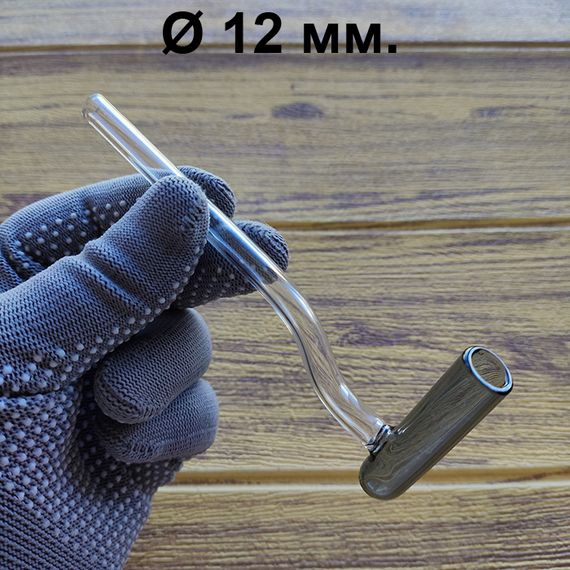 Стеклянная трубка Sherlock Tube Oil Gray