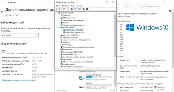 Ноутбук HP EliteBook 840 G2 / 14" (1920x1080) IPS / Intel Core i7-5600U (2 (4) ядра по 2.6 - 3.2 GHz) / 8 GB DDR3 / 500 GB HDD / AMD Radeon R7 M260X, 1 GB GDDR5, 128-bit / WebCam / Без АКБ б/в | Зображення 6