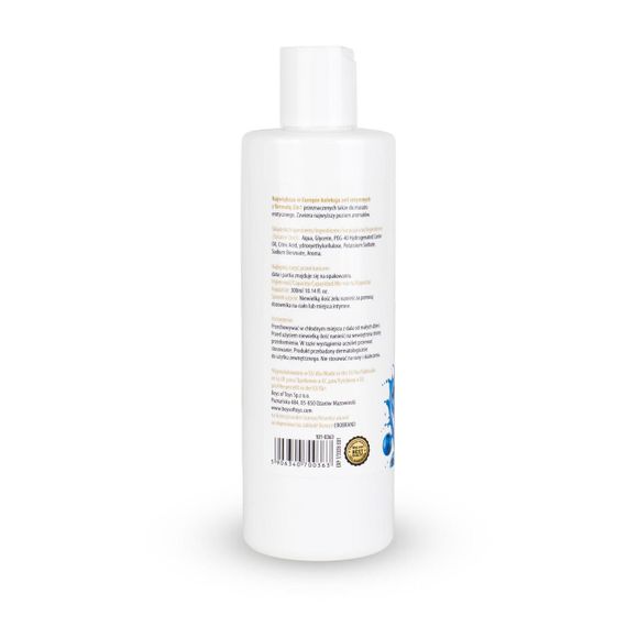2в1 лубрикант та масажний гель - MyLove Aroma Series Intim&Massage Blueberry, 300 мл Sex Aura | Зображення 5