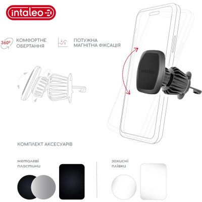 Универсальный автодержатель Intaleo CM05GG 6xN52 Black (1283126576003) | Зображення 3