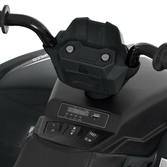 Дитячий електромобіль Квадроцикл M 6060EL-2 (24V) до 35 кг | Зображення 2