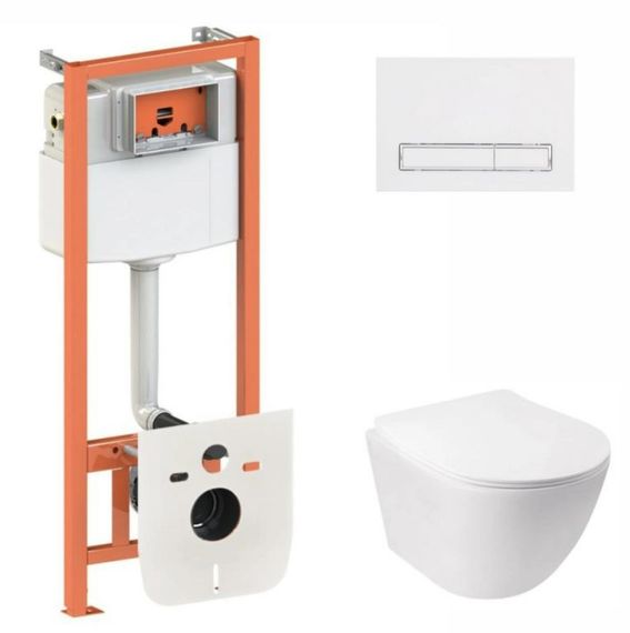 Набір Qtap Nest 4 в 1 підвісний унітаз Jay Ultra Quiet 485x360x320 + комплект інсталяції QT07335177W45141