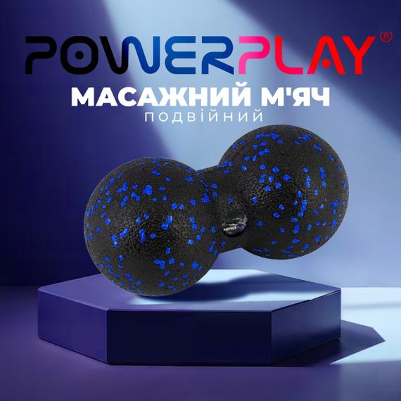 Массажный мяч двойной Паверплей PP-4352 Epp foam peanut ball (d8*16cm.) Черно/Синий | Зображення 5
