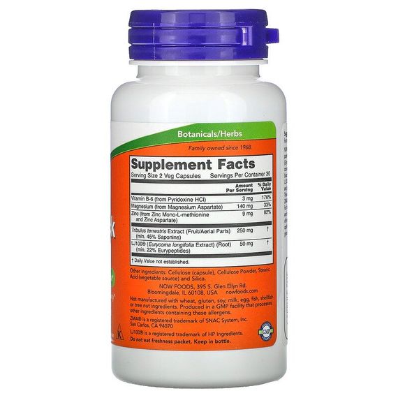 Тестостероновый комплекс NOW Foods Testo Jack 100 120 Veg Caps | Зображення 1