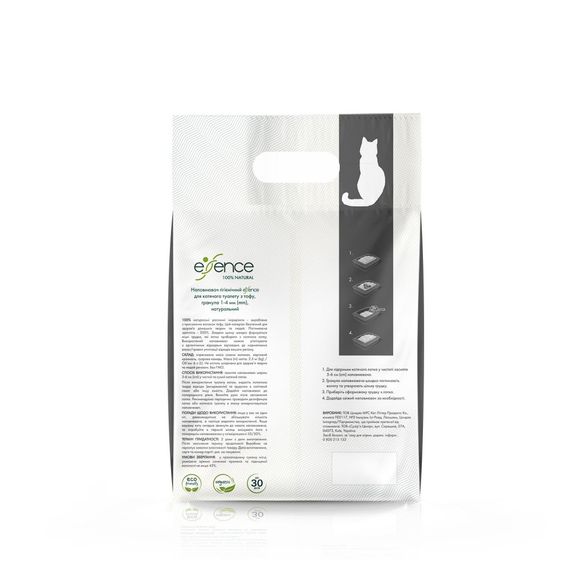 Наповнювач гігієнічний Essence мм для котячого туалету для екстра поглинання запаху натуральний з тофу з вугіллям гранула 1- | Зображення 3