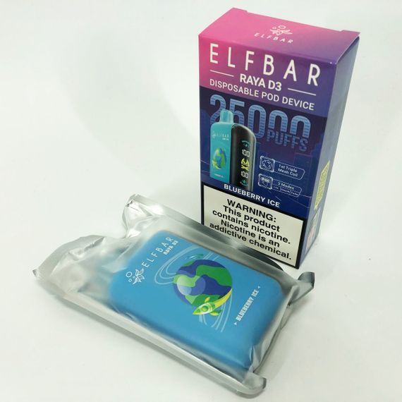 Elf Bar Raya D3 25000 смак Чорниця (Blueberry Ice) | Зображення 1