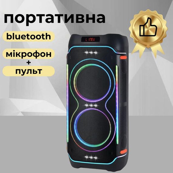 Переносна Bluetooth колонка 100 Вт XPRO ZXX-5520 (46015-ZXX-5520_8306) | Зображення 3