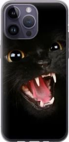 Чохол для Apple iPhone 14 Pro Max з силікону FCh_048385