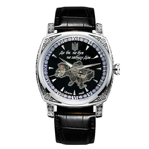 Чоловічий годинник Awarder 021-3D Де би не був Silver-Black