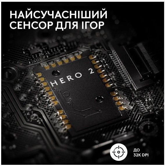 Миша Logitech Pro X Superlight 2 Lightspeed Black (910-006630) | Зображення 3