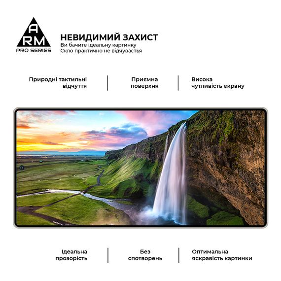Скло захисне Armorstandart Pro Samsung S25 Ultra Black (ARM81613) | Зображення 3