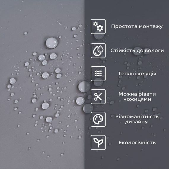 Самоклеюча стінова PET плитка 900*400*2mm (D) SW-00002253 | Зображення 3