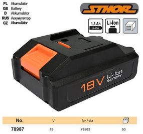 Аккумулятор Li-Ion 18В 1,3 А/ч Польша STHOR-78987