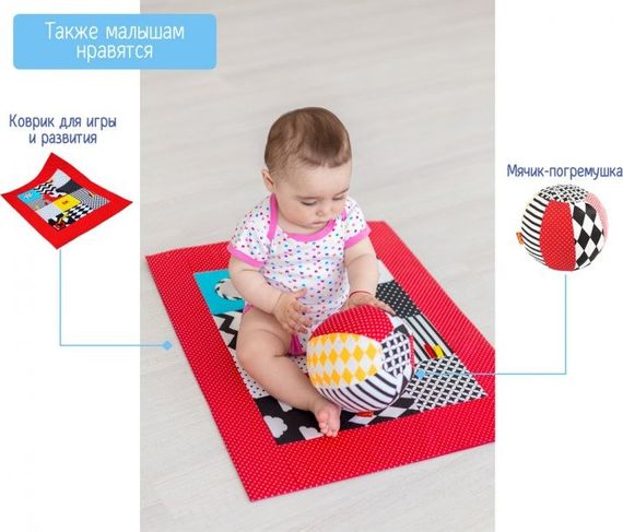 Підвіска-бортик для ліжечка "Совушка B&W" МС 110512-04 | Зображення 1