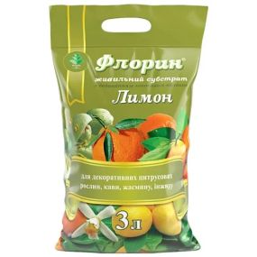 Субстрат  Лимон  3 л Флорин