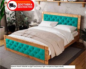 Ліжко двоспальне Natali 160x200 см Дуб Тахо/велюр Light Teal (м'ятно бірюзовий) вибір кольору оббивки