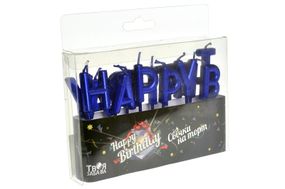 Свічки-букви "Happy Birthday" сині (13 букв) ТМ "Твоя забава" (3 см) 1 шт