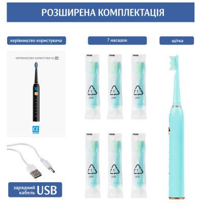 Электрическая зубная щетка AHealth SMART SONIC SMILE 1 green (AHsss1g) | Зображення 5