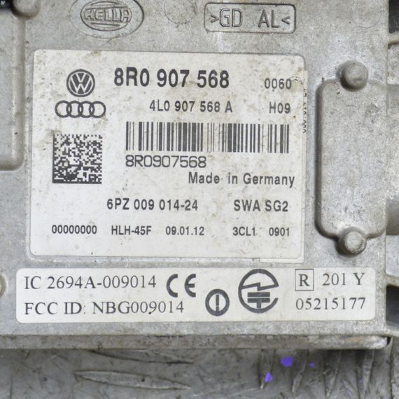 Контролер асистента зміни смуги Audi Q5 Q7 блок управління Ауді ку 5 ку7 8R0907568 | Зображення 2