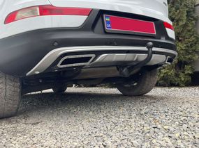 Задня накладка Libao KSP-B07 V1 (пластик) для Kia Sportage 2010-2015 рр.