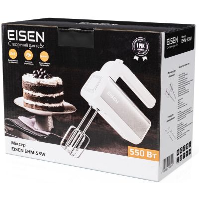 Миксер Eisen EHM-55W | Зображення 6