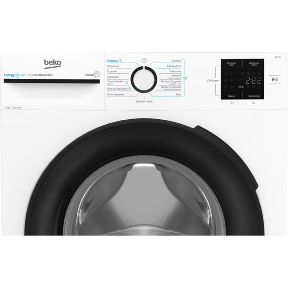 Пральна машина Beko BM1WFU39233WB | Зображення 4