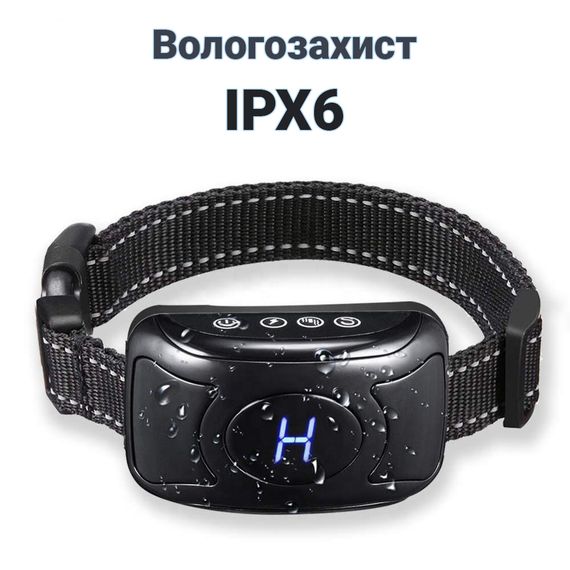 Электронный ошейник антилай для собак iPets BK-C05, водонепроницаемый, с вибрацией и током | Зображення 2