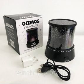 Нічник лампа, Нічники в дитячу кімнату, Нічник на акумуляторі, Ночник-проектор у спальню UH-52