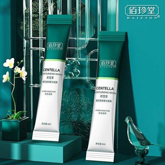 Відновлююча нічна маска для догляду за шкірою обличчя Baizton Centella Moisturizing Mask, 4мл