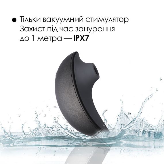 Вакуумний кліторальний смарт-стимулятор Svakom Pulse Galaxie Midnight Black, проєктор зоряного неба | Зображення 9