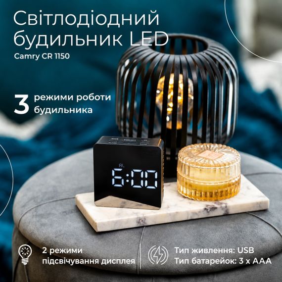 Часы-будильник Camry CR 1150 настольные, электронные, с LED-дисплеем, термометр, питание от USB, черные | Зображення 8
