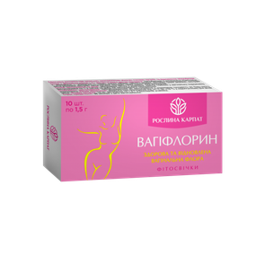 Фітосвіки Вагіфлорін 10 штук