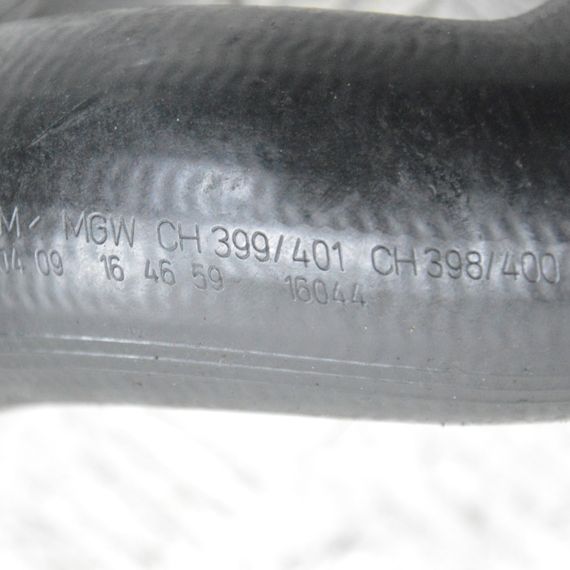 Патрубок інтеркулера 1.6 TDCI Ford Focus II 2004-2012 Шланг трубка системи охолодження Форд 6M516C646GA | Зображення 2