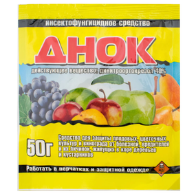 Інсектоакарицид+фунгіцид ДНОК 50 г