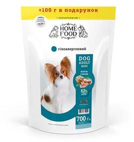 Home Food Гипоалергенний сухий корм для собак дрібних порід 700 г