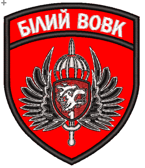 Шеврон Білий вовк (чорний) | Зображення 4