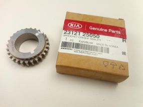 Зірка коліна Hyundai/KIA, MOBIS (2312125050) (23121-25050)