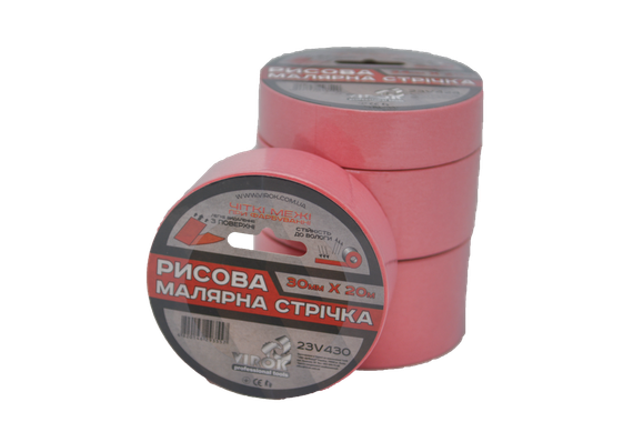 Малярна стрічка рисова VIROK  30мм х 20 м., рожева VR-23V430