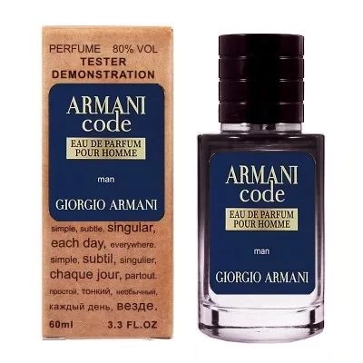 Тестер Giorgio Armani Armani Code Eau de Parfum Pour Homme  60 мл. | Зображення 1