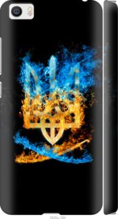 Чохол на Xiaomi Mi5 Герб "1635m-180-24368"